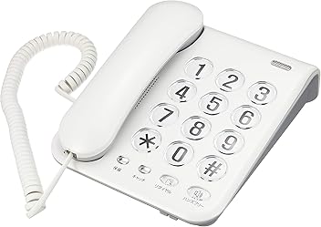 (未使用･未開封品)カシムラ 電話機 シンプルフォン ハンズフリー/リダイヤル機能付き (ホワイト) NSS-07 Amazon | カシムラ 電話機 シンプルフォン ハンズフリー